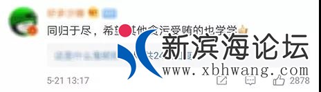 微信图片_20190523093735.jpg