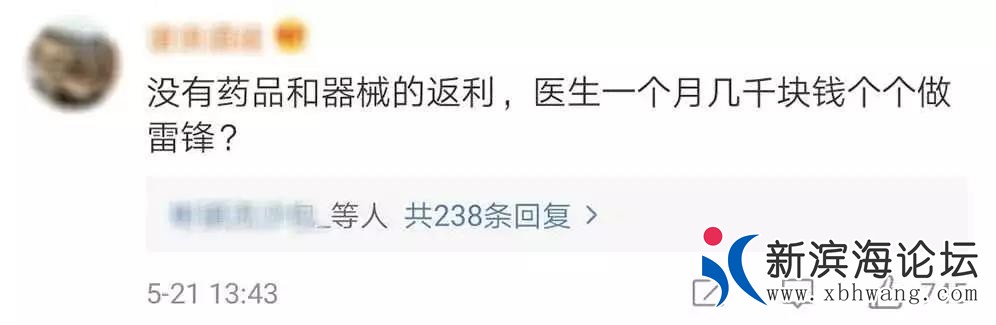微信图片_20190523093736.jpg