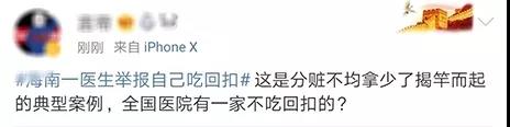 微信图片_20190523093725.jpg