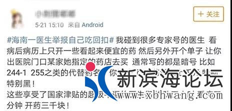 微信图片_20190523093721.jpg