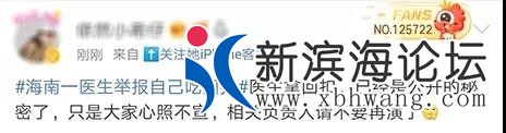 微信图片_20190523093724.jpg