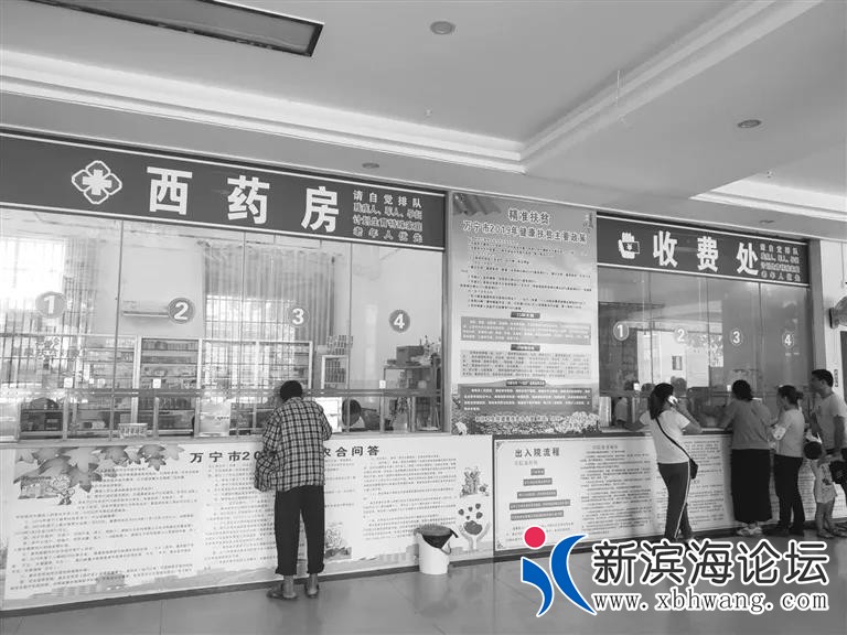 微信图片_20190523093712.jpg