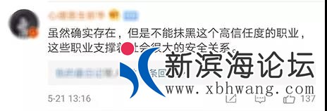 微信图片_20190523093739.jpg
