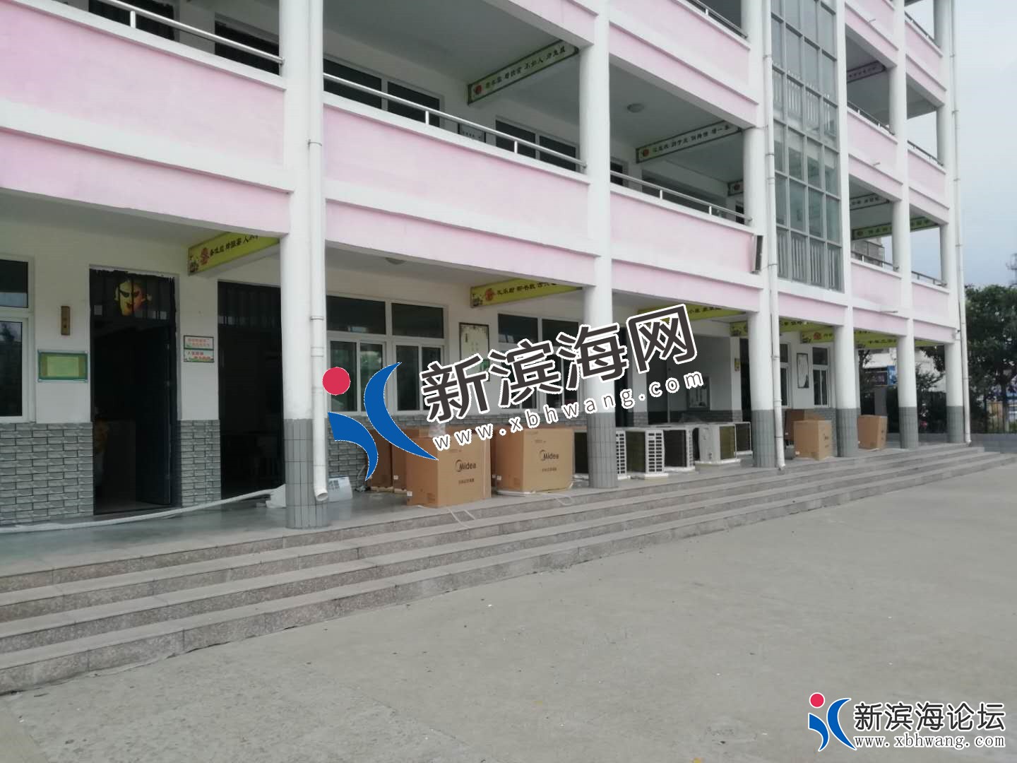 微信图片_201906081721004.jpg