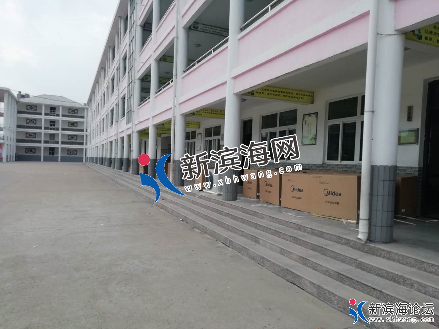 微信图片_201906081721003.jpg