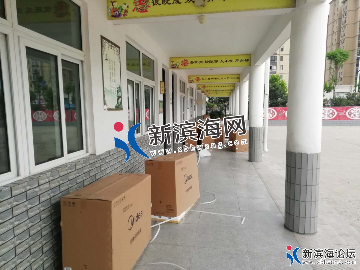 微信图片_201906081721002.jpg