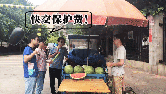 微信图片_20190609084115.gif