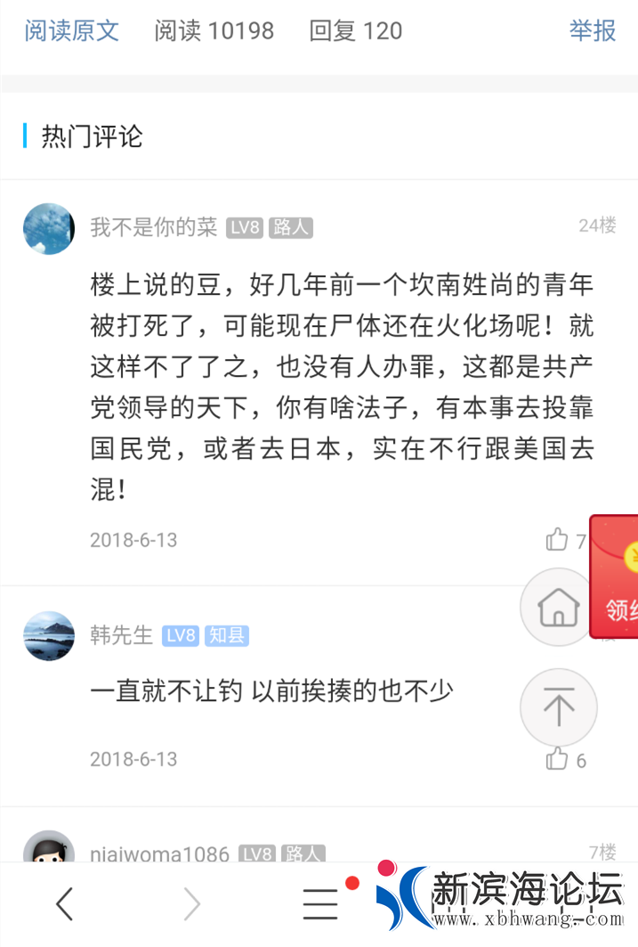121106l3u8cummzkzsgnyt.png