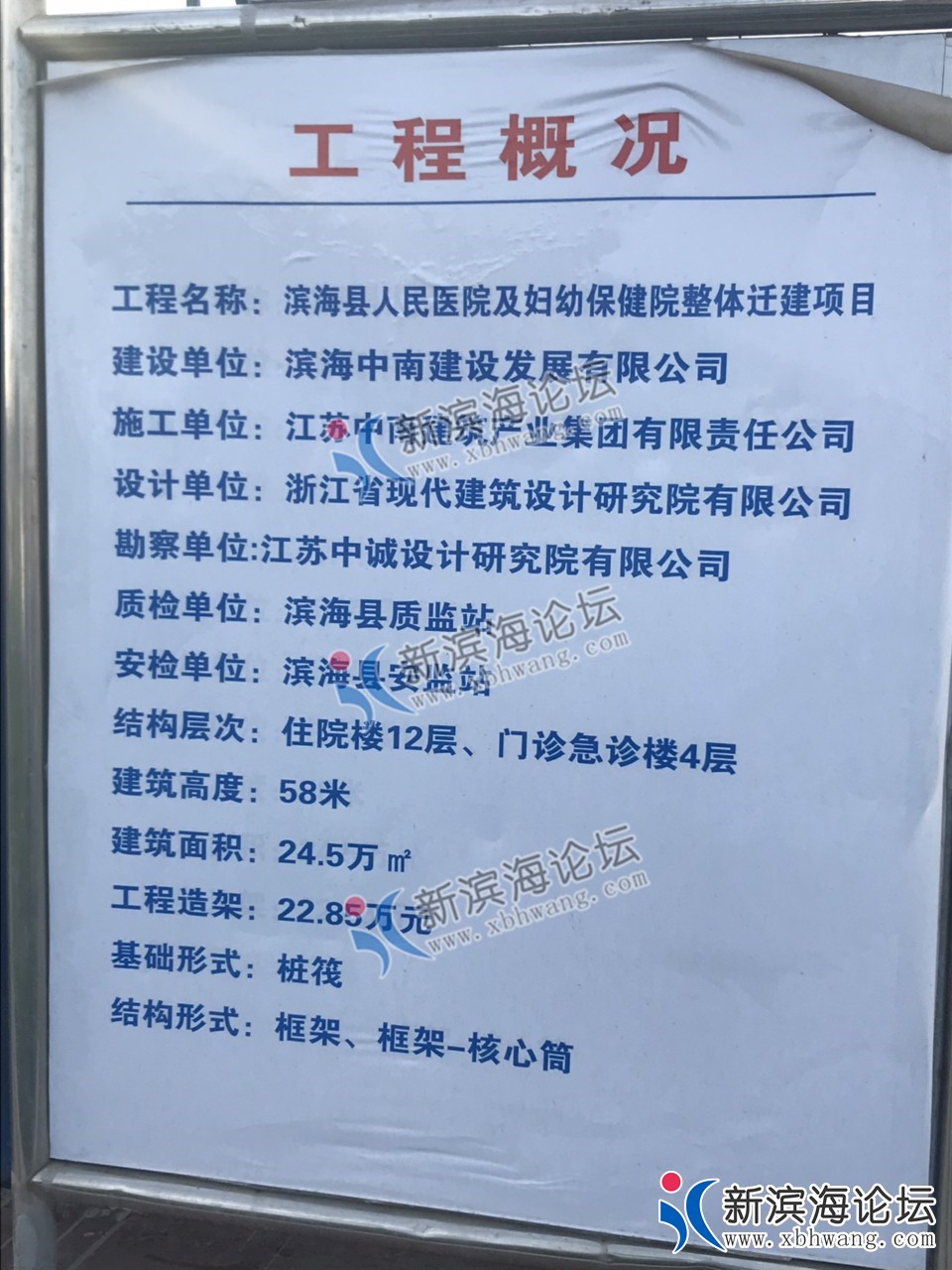 214414ch20jo2hvs80mdod_副本.jpg
