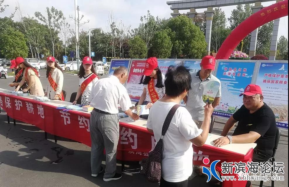 微信图片_20190627083157.jpg