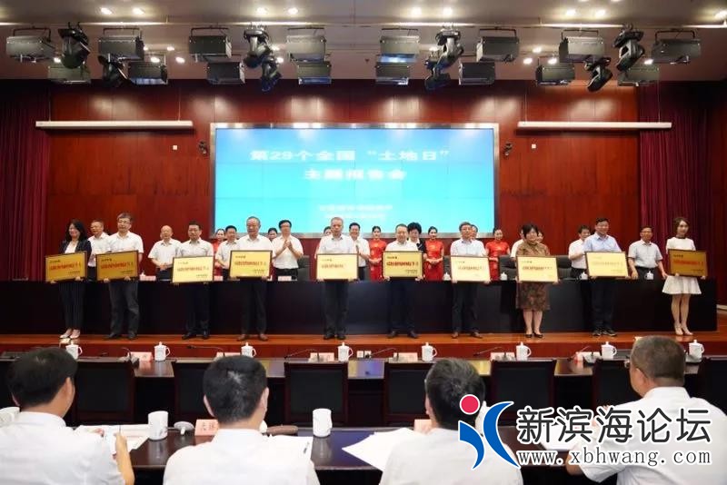 微信图片_20190627083149.jpg