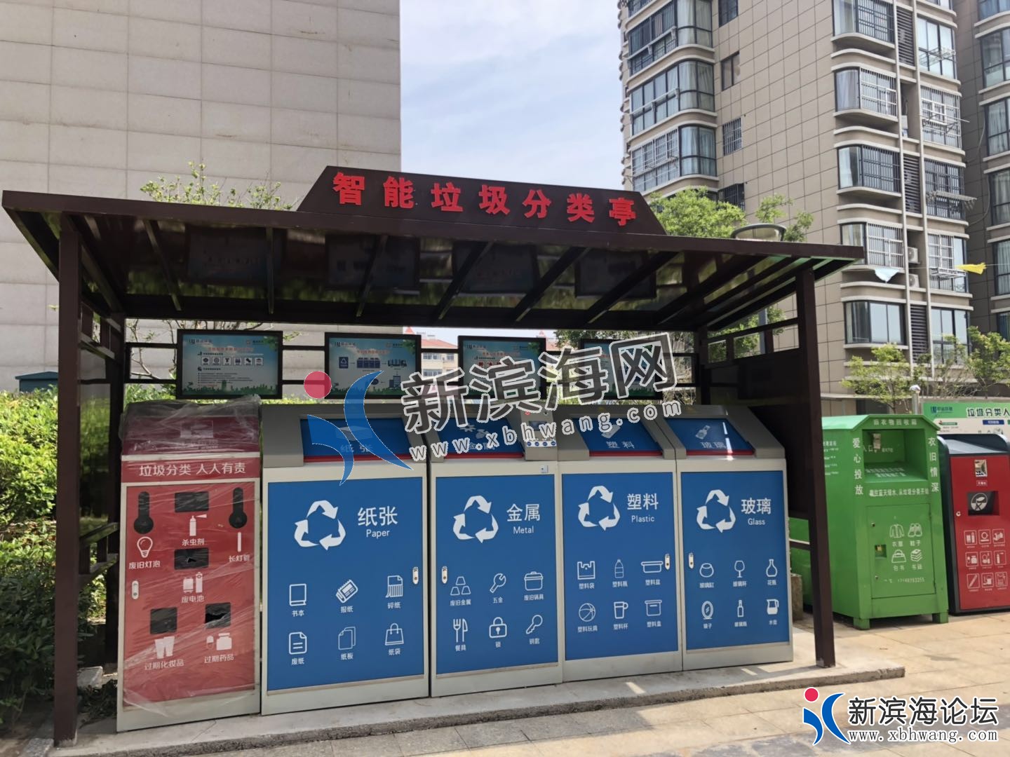 微信图片_20190702101547.jpg