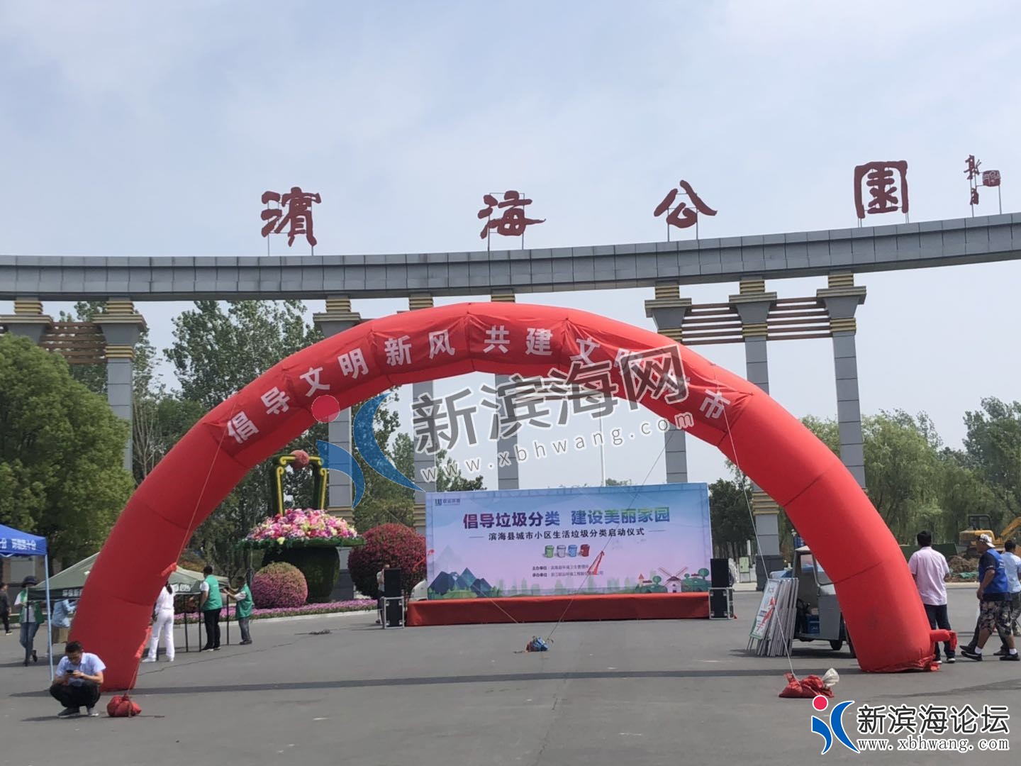 微信图片_20190702101544.jpg