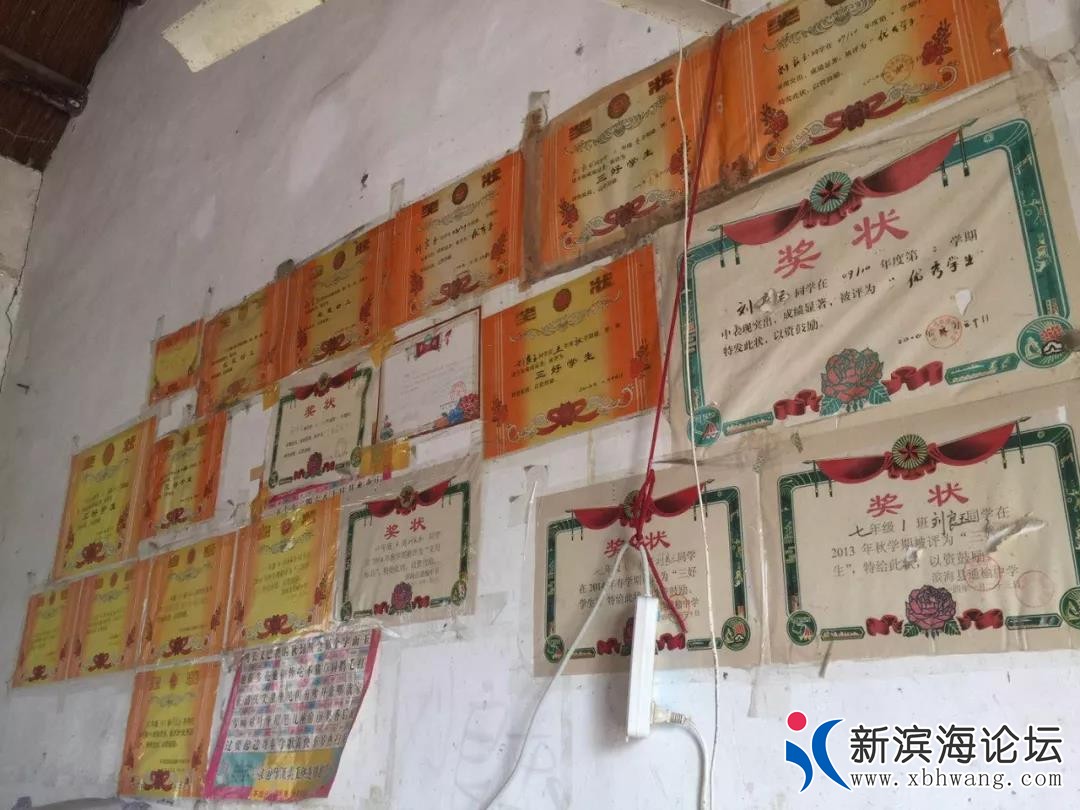 微信图片_20190705170441.jpg