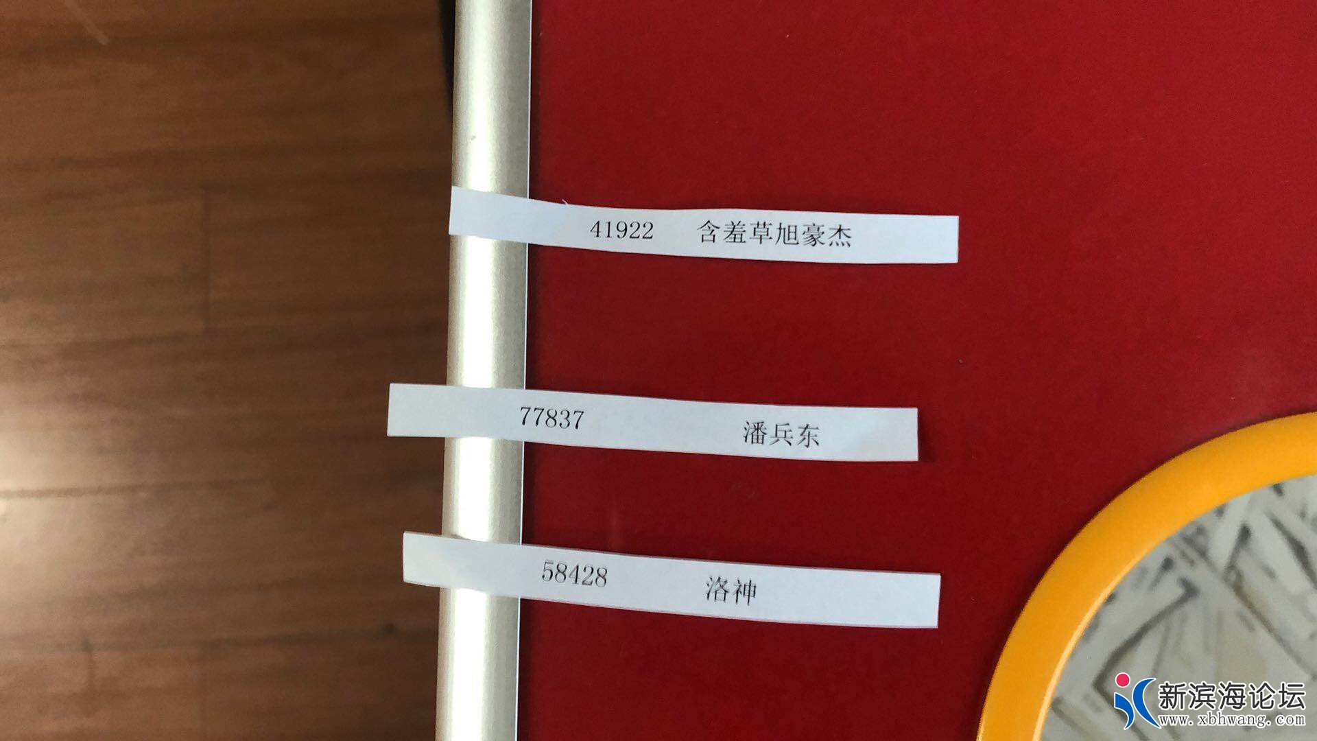 微信图片_20190706153230.jpg