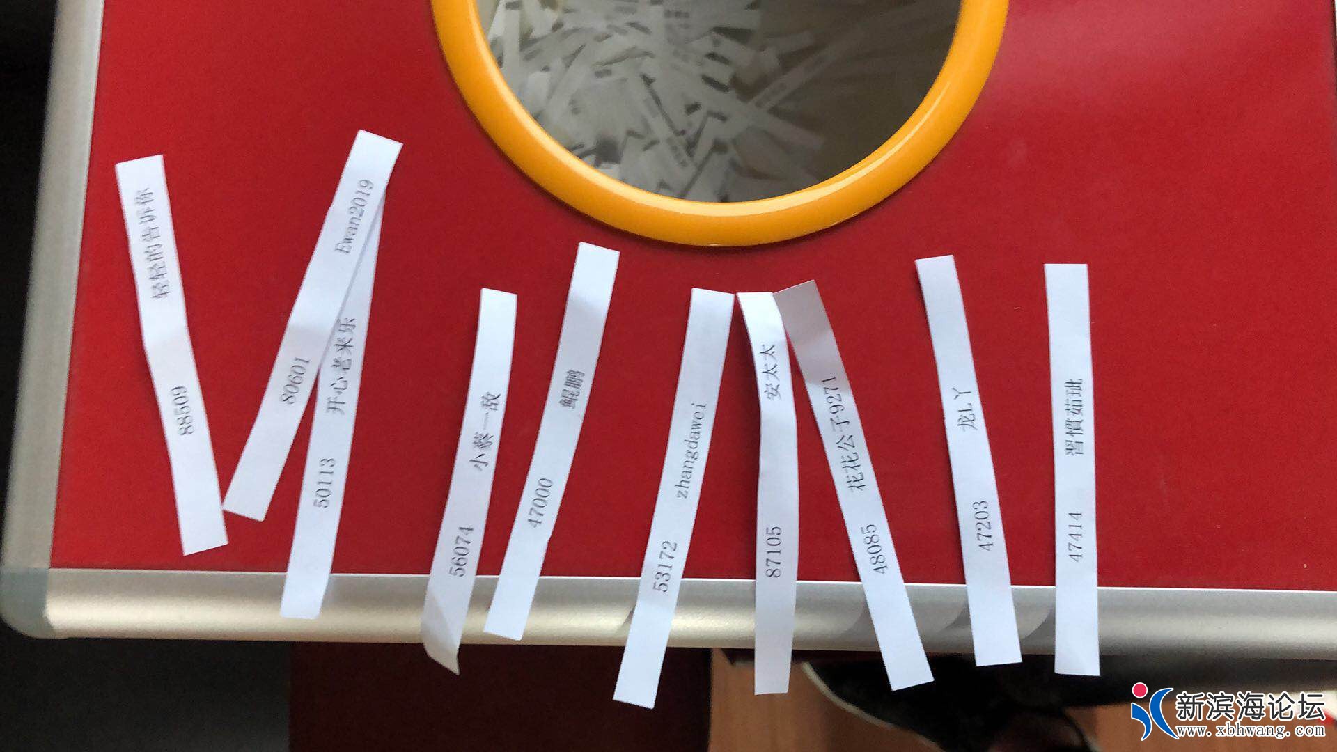 微信图片_20190706153228.jpg
