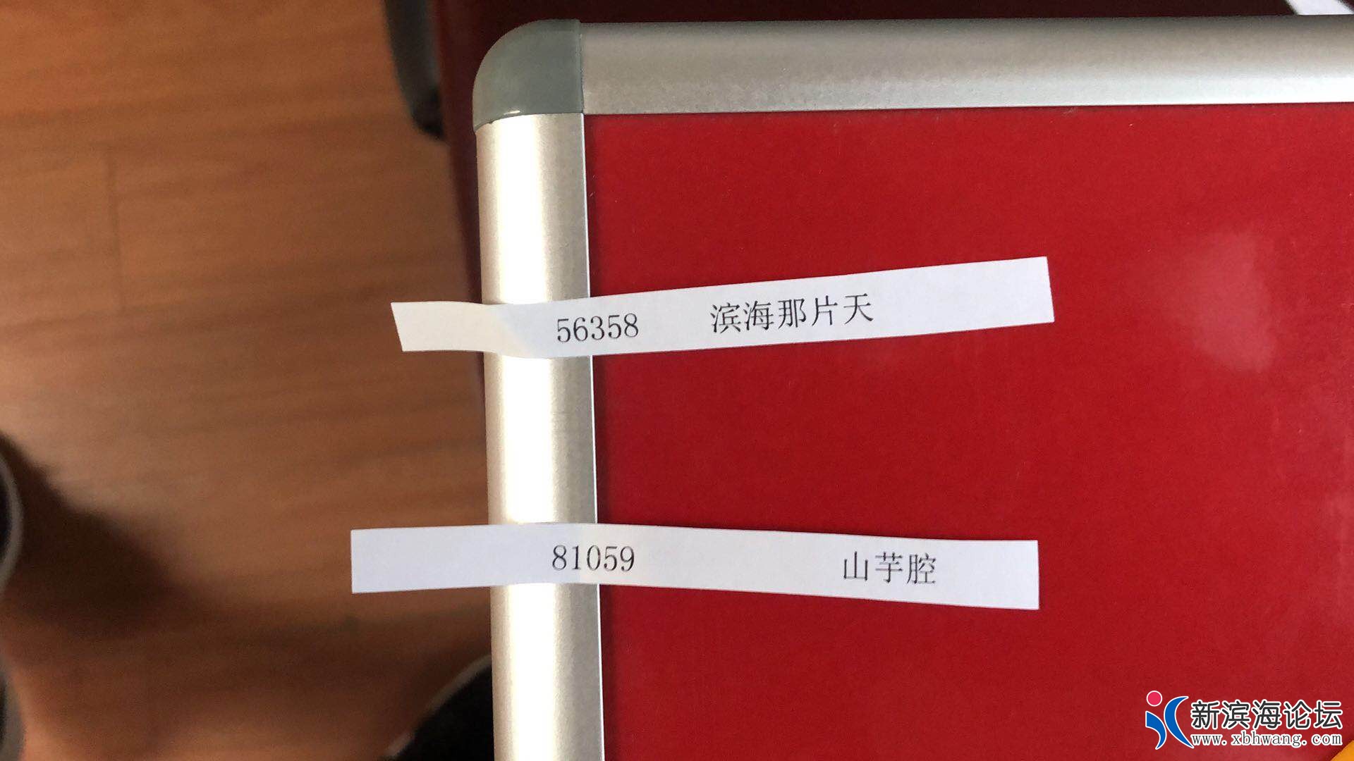 微信图片_20190706153231.jpg