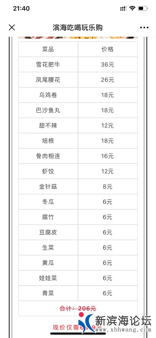 20190706578071562422923473278.jpg