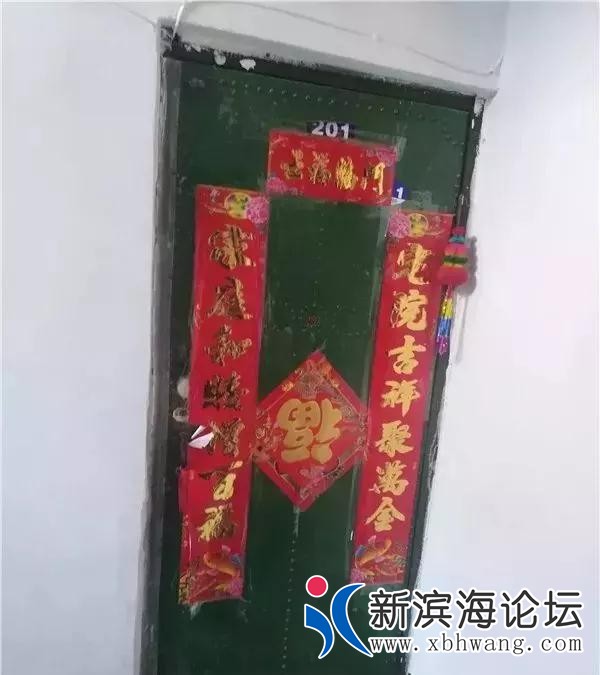微信图片_20190707093127.jpg