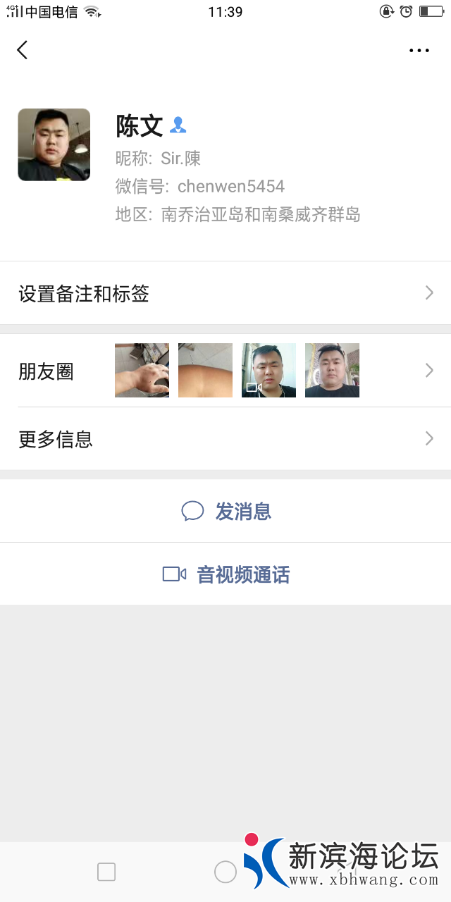 20190707_62080_1562470799706.png
