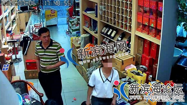 微信图片_20190707170546.jpg