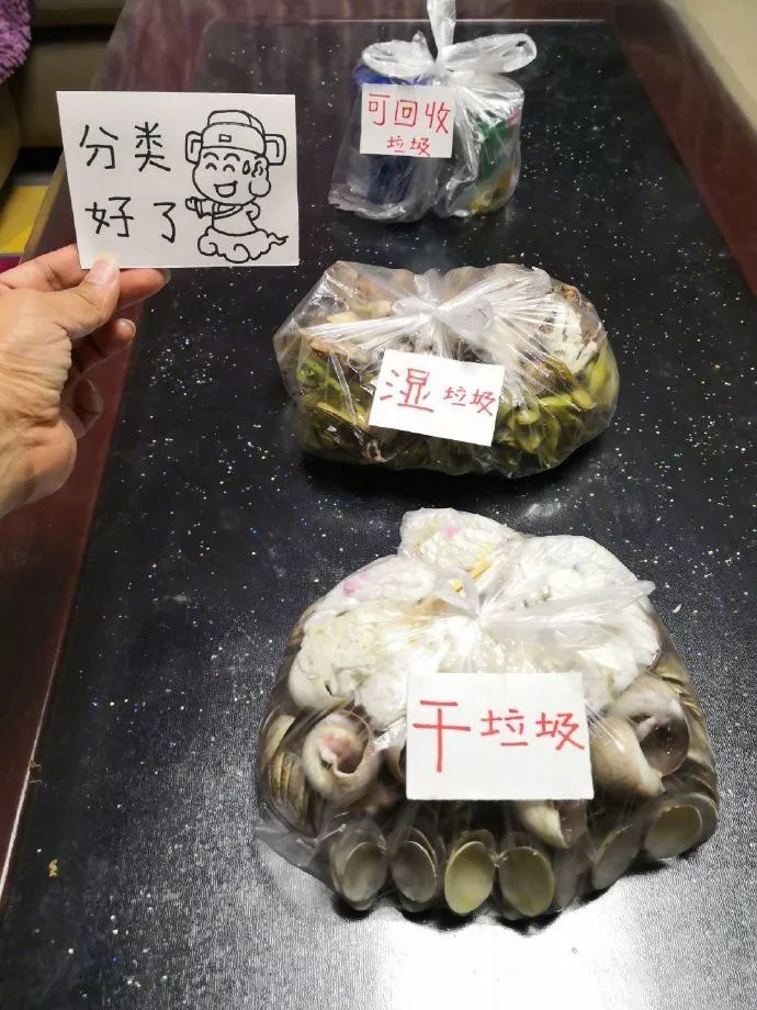 微信图片_20190708085935.jpg