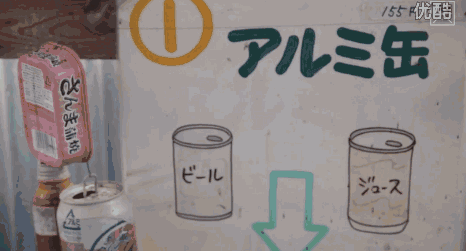 微信图片_20190708085933.gif