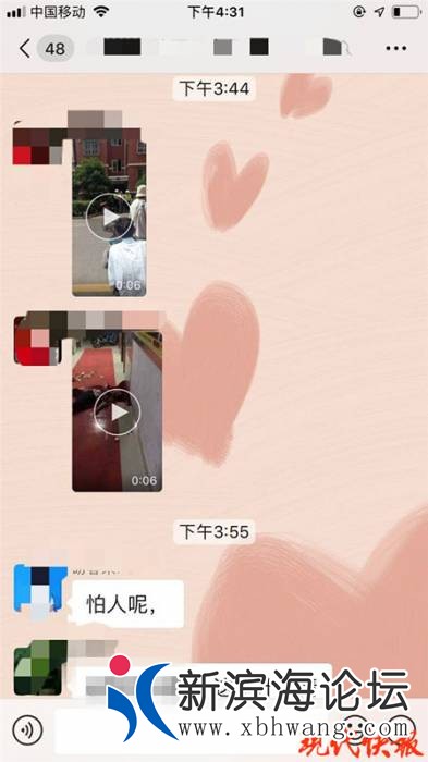 154032dgduwce878a48bew.jpg.thumb.jpg