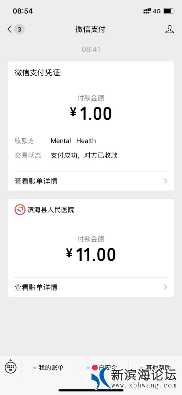 20190709943511562635370513505.jpg