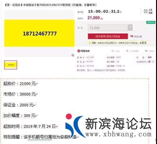 微信图片_20190709181440.jpg