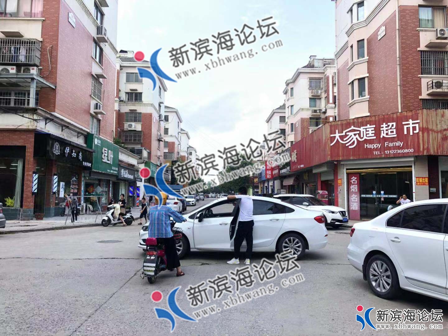 微信图片_20190710172756.jpg