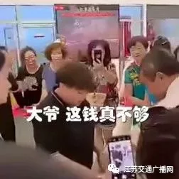 微信图片_20190711092524.png