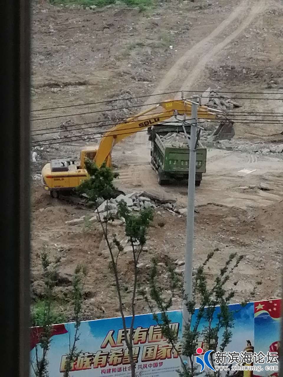 20190711_56042_1562821652238.jpg