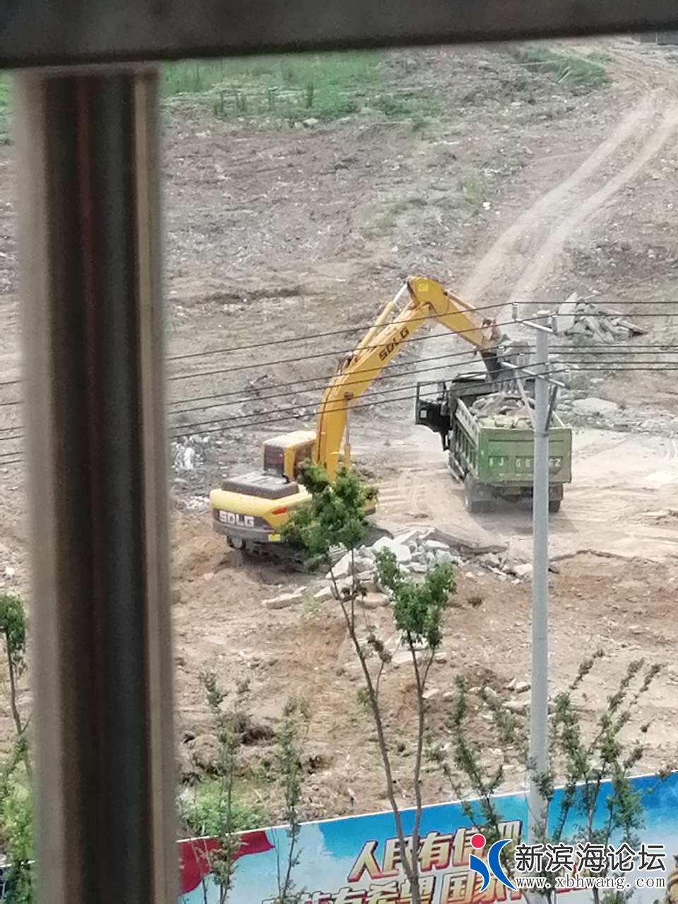 20190711_56042_1562821652712.jpg
