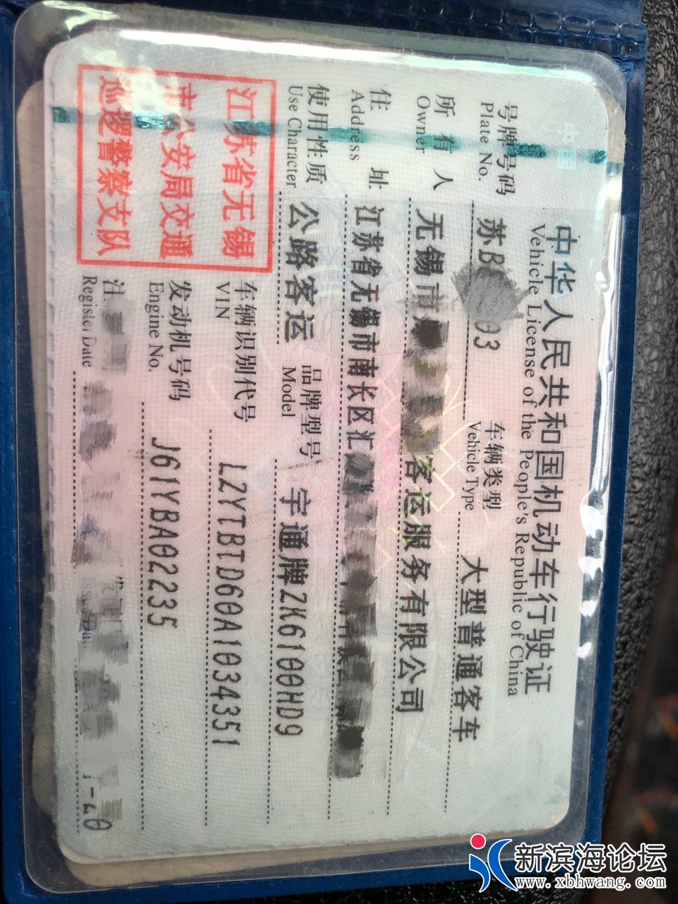 20190712604391562927847541338.jpg