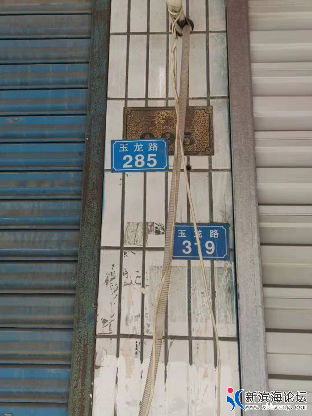 微信图片_20190714092815.jpg
