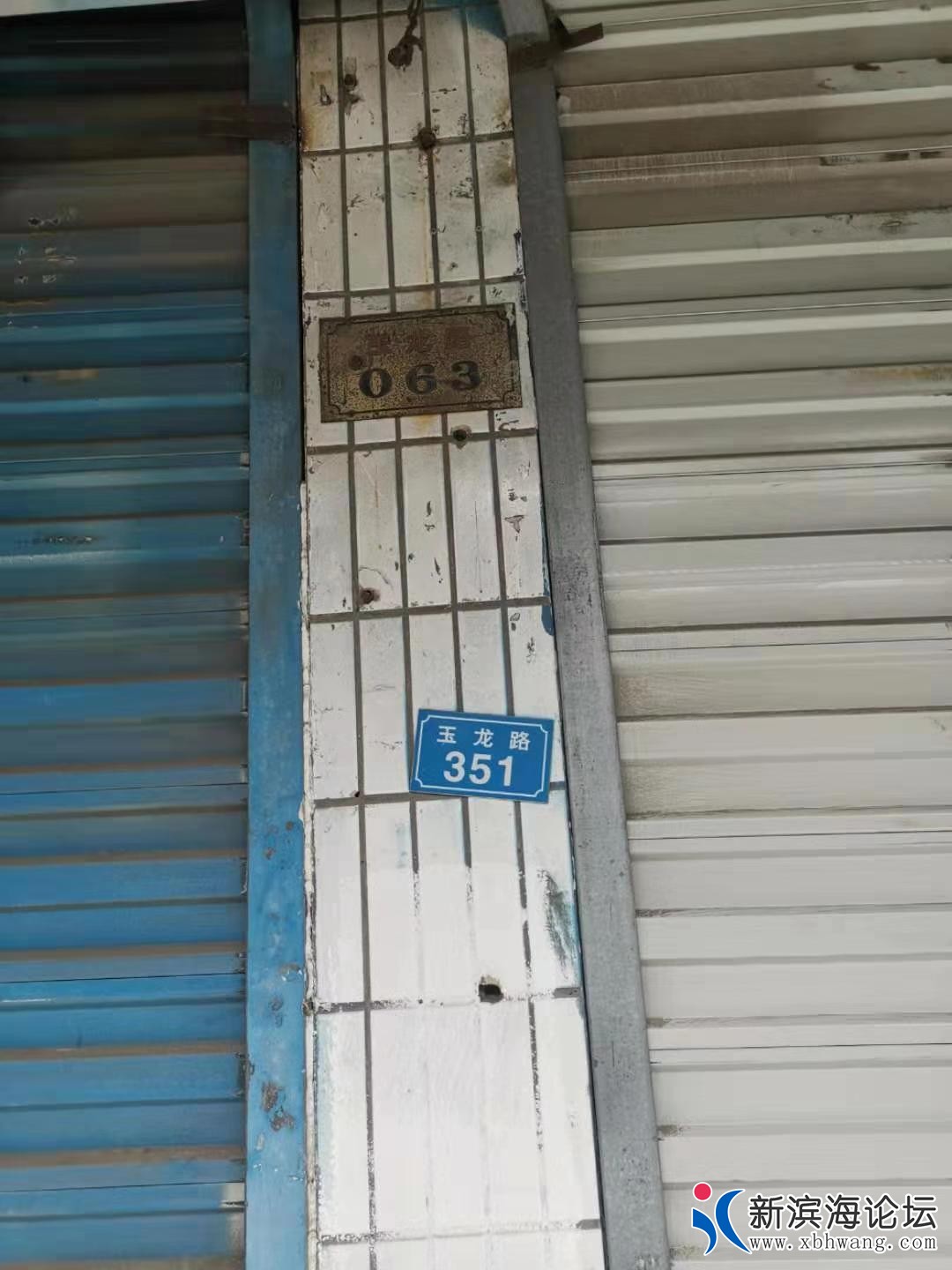 微信图片_20190714092821.jpg