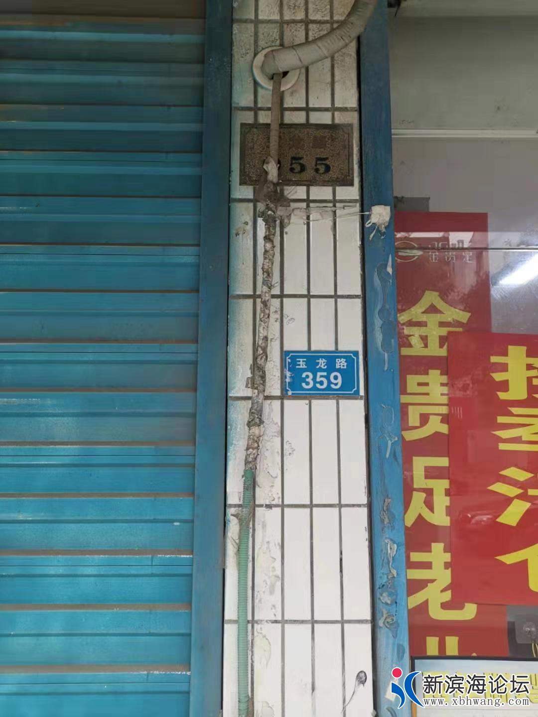 微信图片_20190714092822.jpg