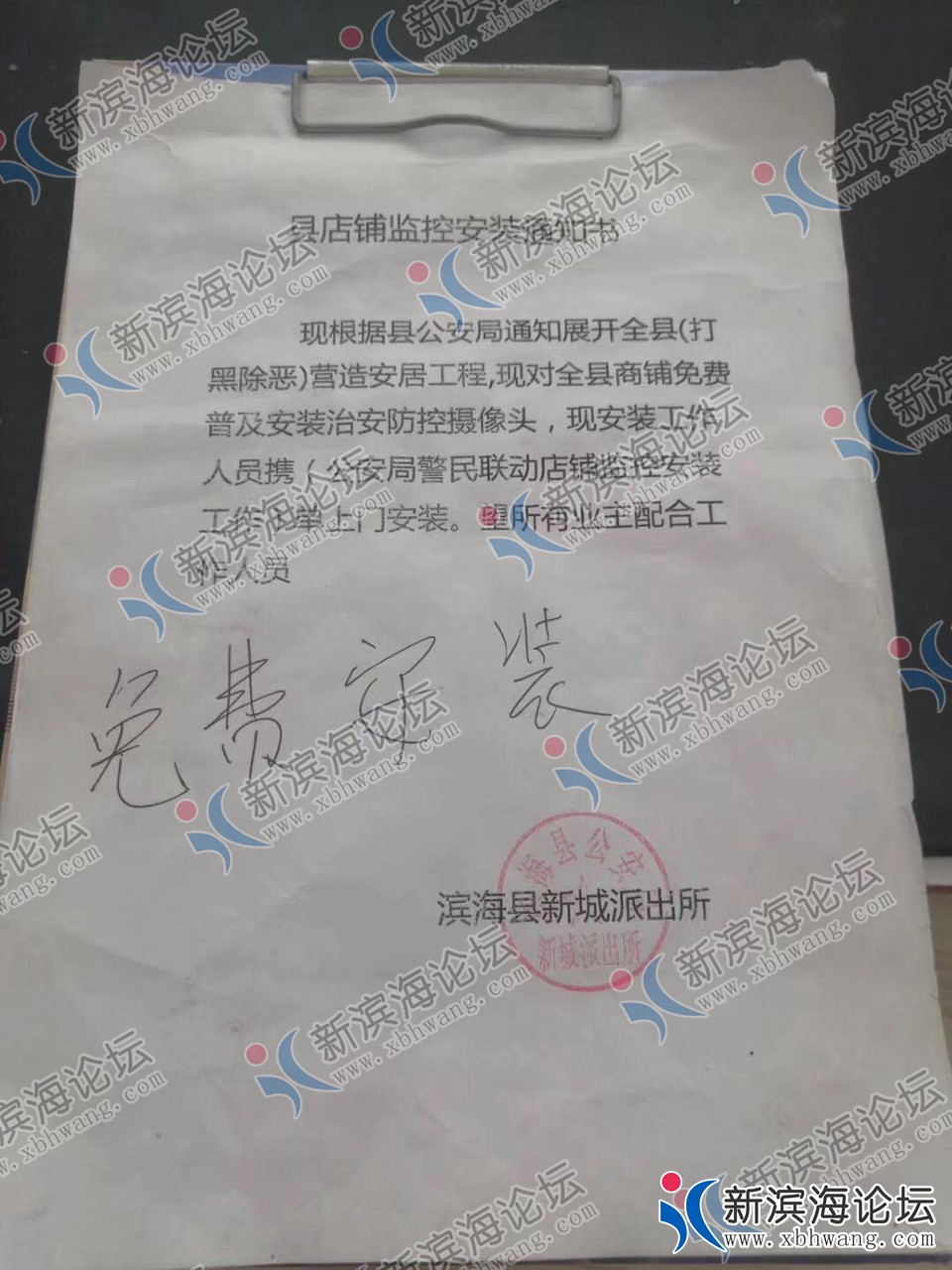 20190715602431563153527864651.jpg
