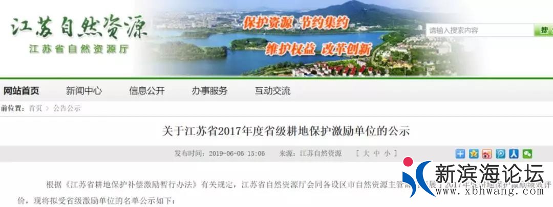 微信图片_20190716093540.jpg