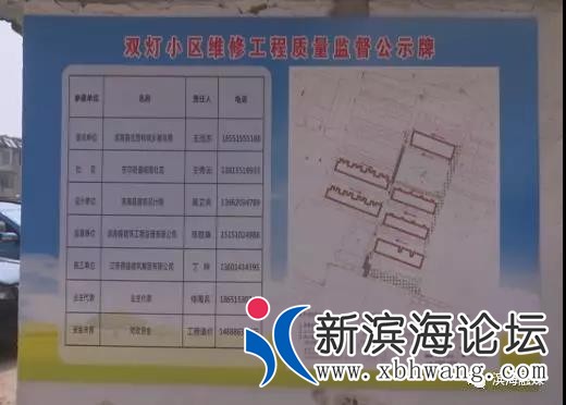 微信图片_20190717083259.jpg