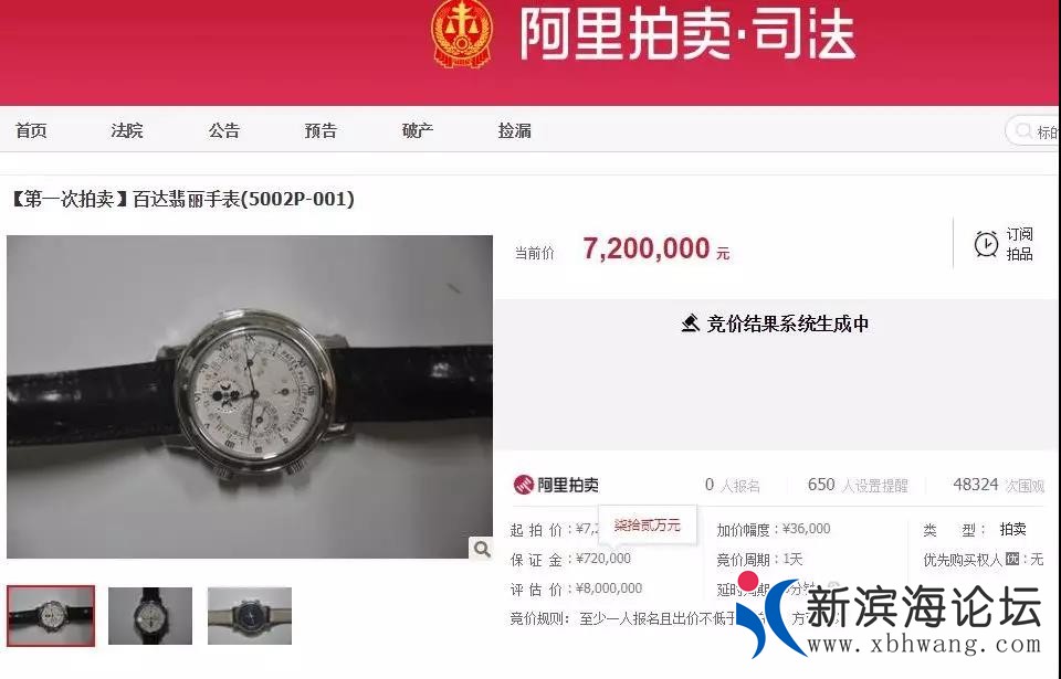 微信图片_20190717091738.jpg