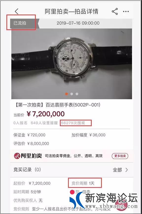 微信图片_20190717091740.jpg