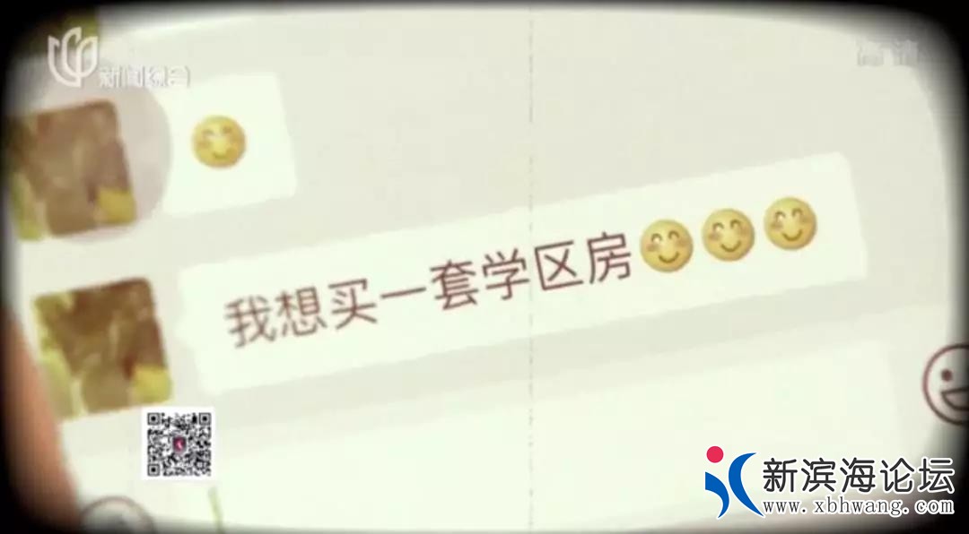 微信图片_20190718084655.jpg