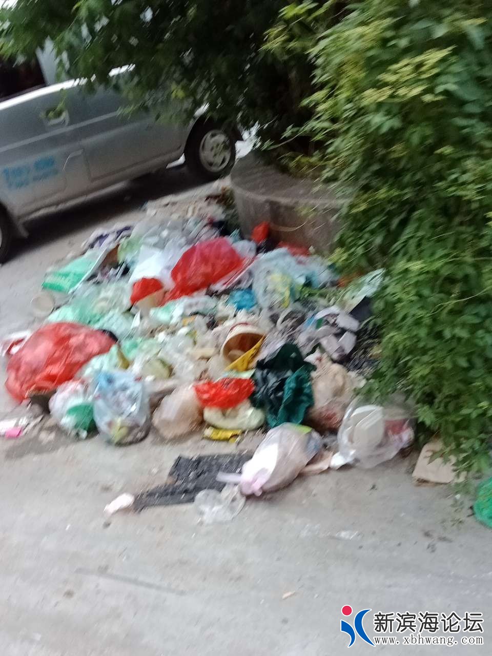 20190718_57608_1563445754561.jpg