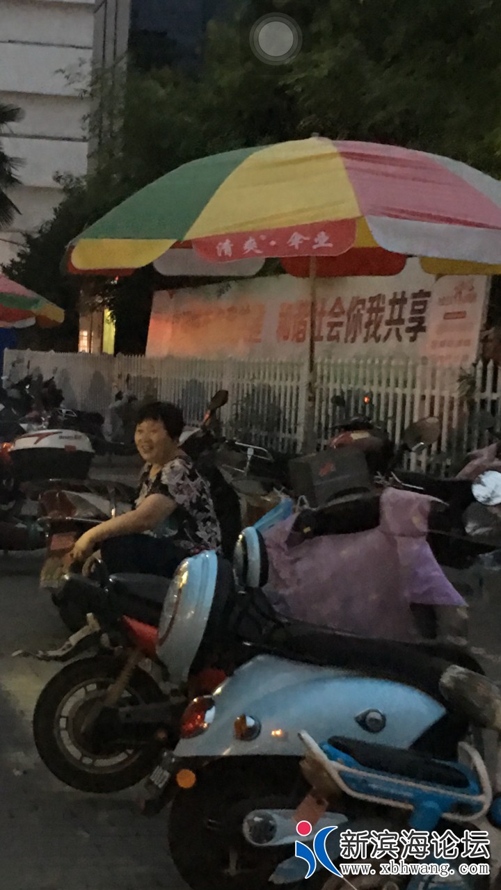 20190718674521563449931489405.jpg