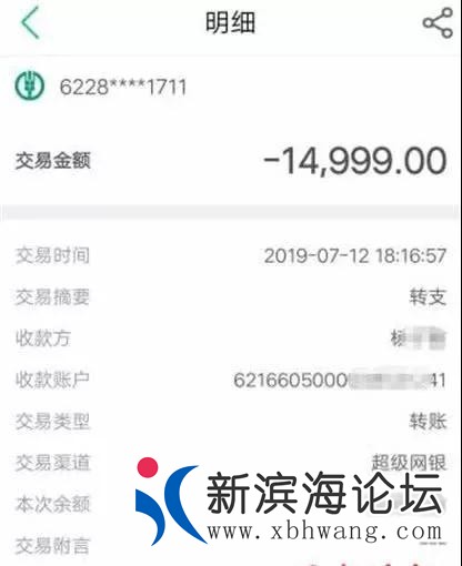 微信图片_20190719095656.jpg