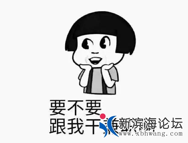 微信图片_20190719095701.jpg