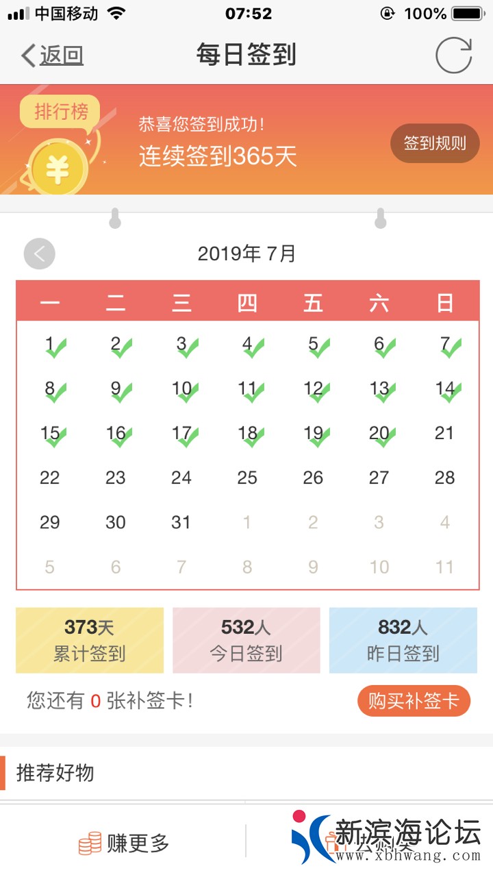 20190720445481563580496981841.jpg