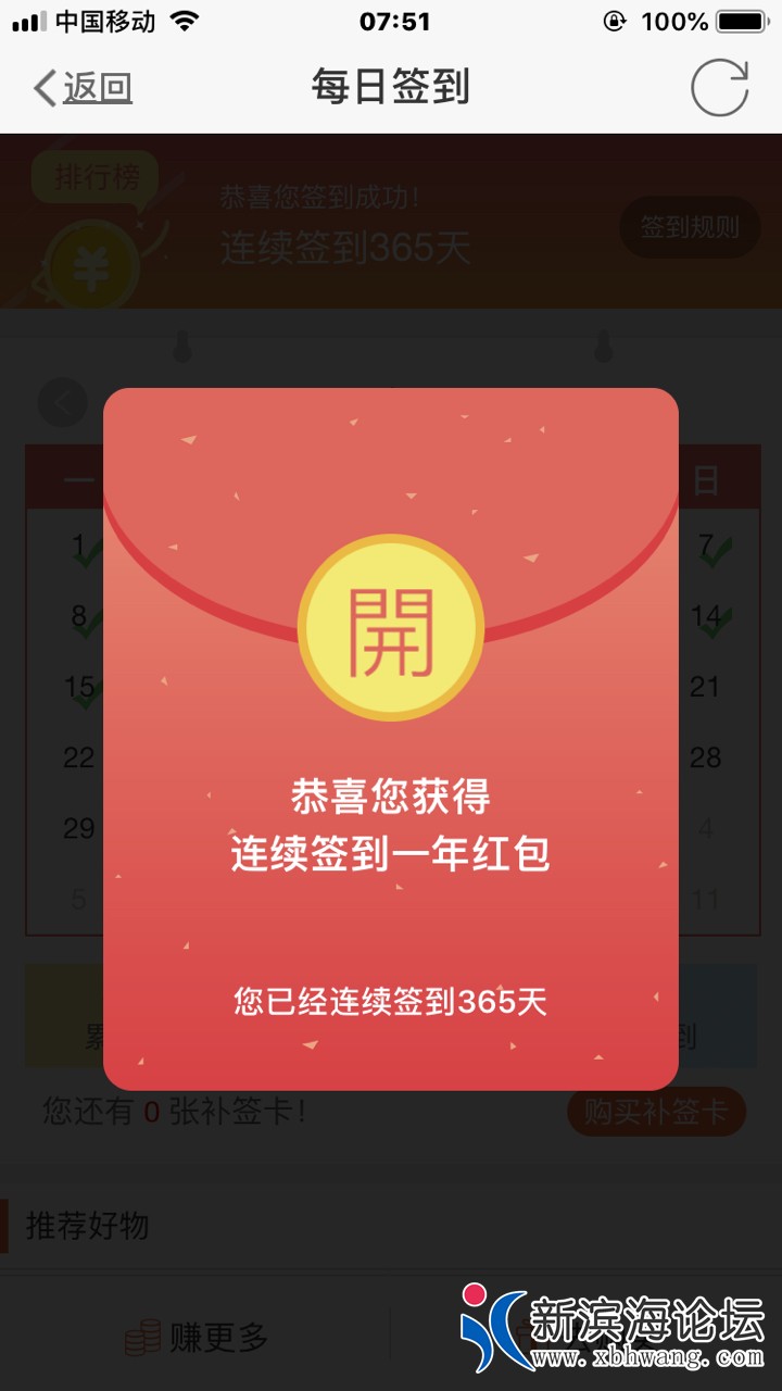 20190720445481563580496861215.jpg